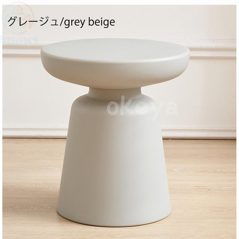 スツール キッズルーム