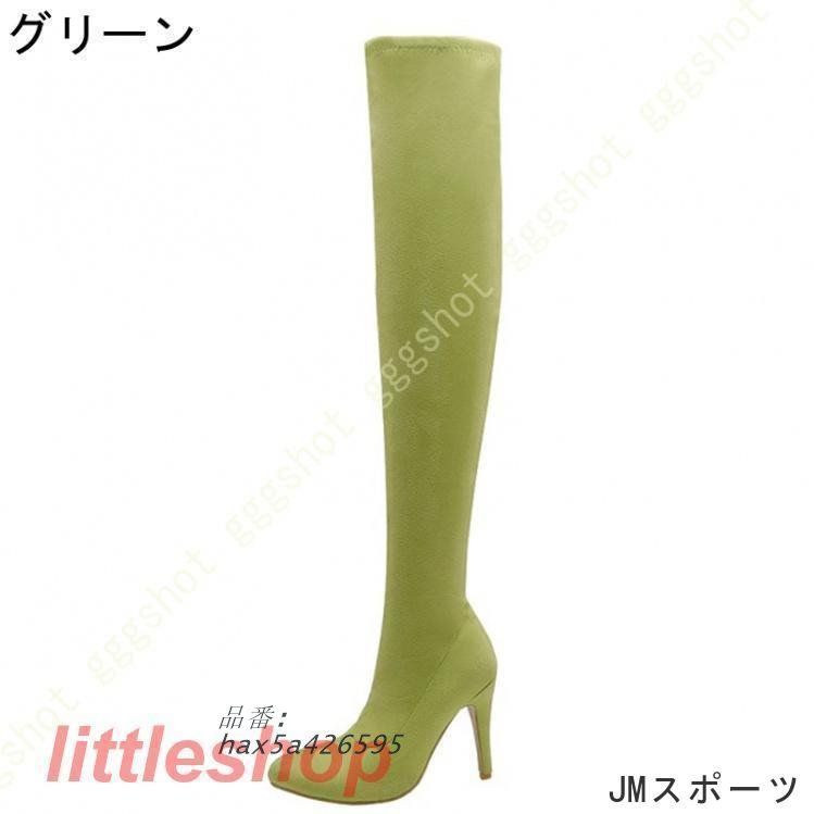 シンプル シルエットすっきり