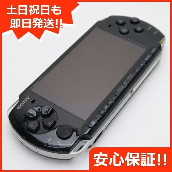 Sony PSP-3000 Playstation Portable Console Japan - Piano