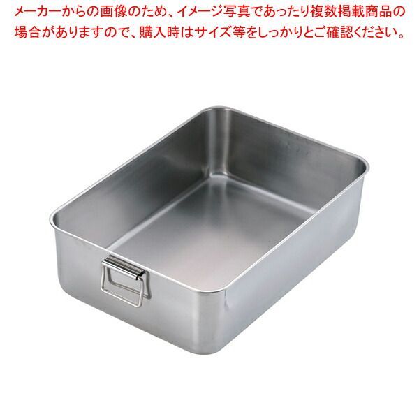 2024 18-8深型組バット 16号《手付》 AG 18-8 深