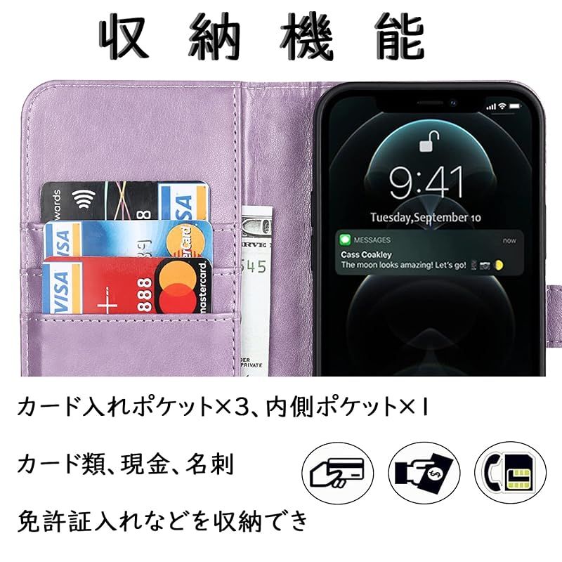 のサムネイル