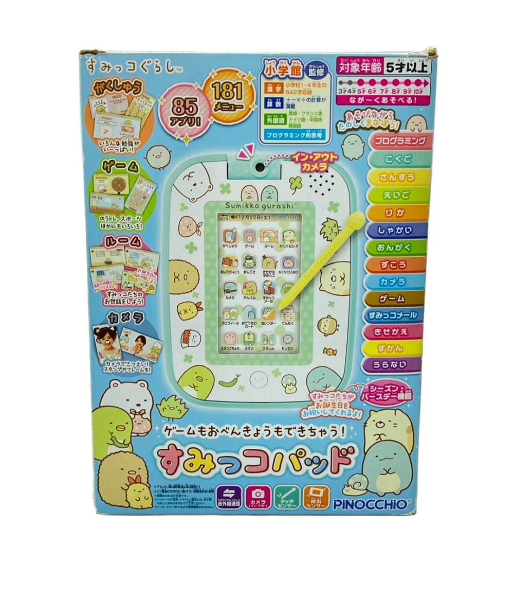 PINOCCHIO すみっコぐらし 電子玩具 すみっコパッド