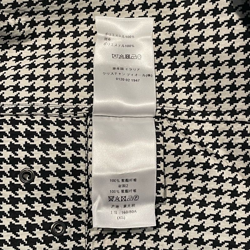 ディオール Christian