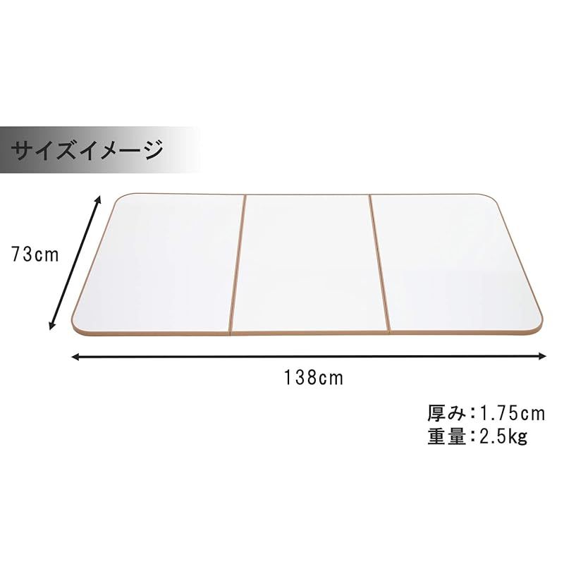 東プレ 組合せ式