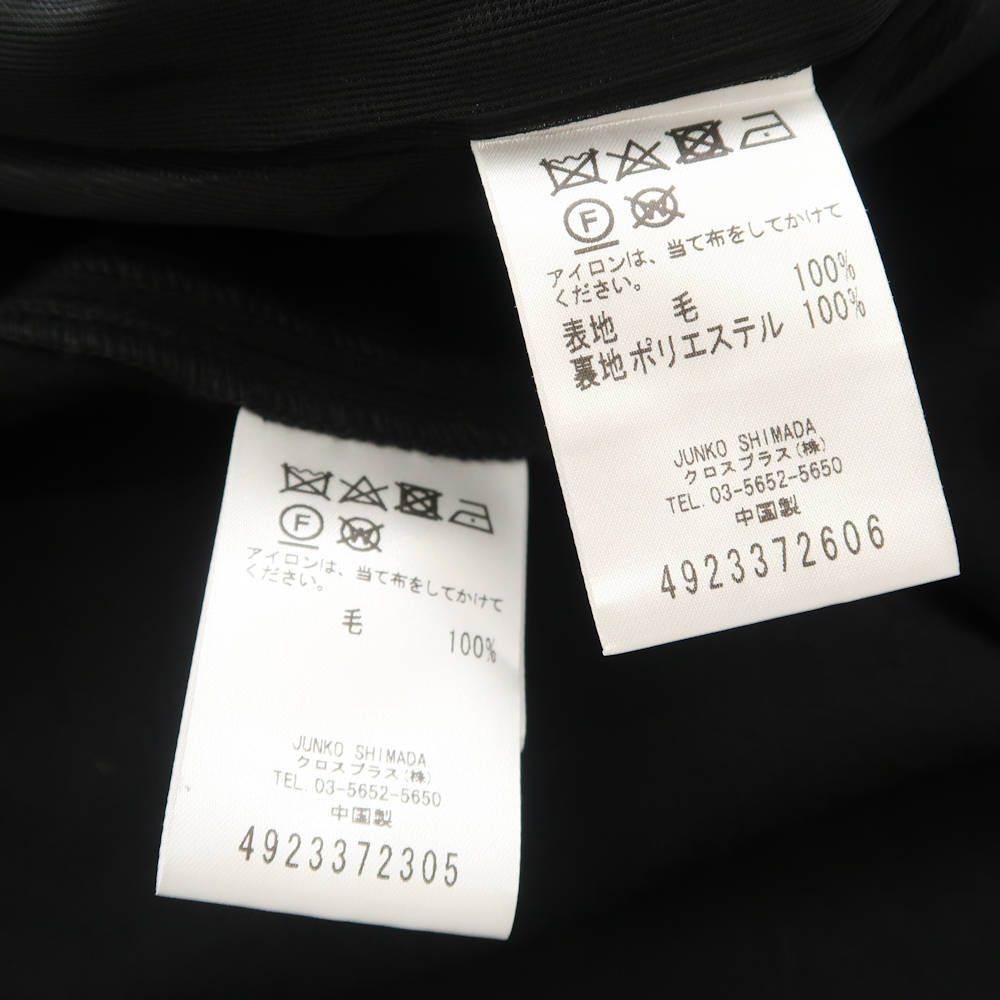 ♥️即購入⭕️昔昭和レトロ♥️A5サイズ♥️おすそ分けファイル大量♥️大ボリューム DDR 対応 】蓋付き PC メモリー シェルケース DIMM 用