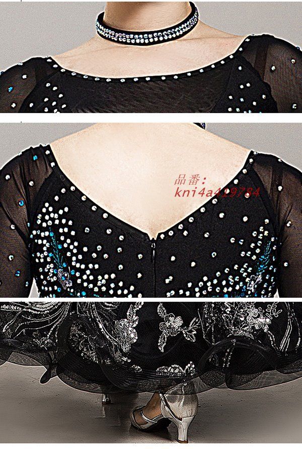 社交ダンス衣装 kni4a419784