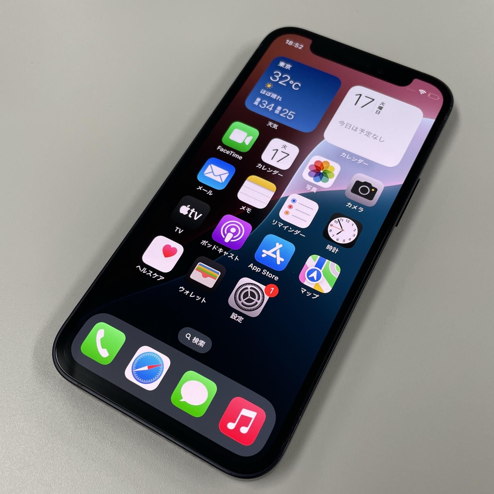docomo iPhone 12 mini 128GB ブラック
