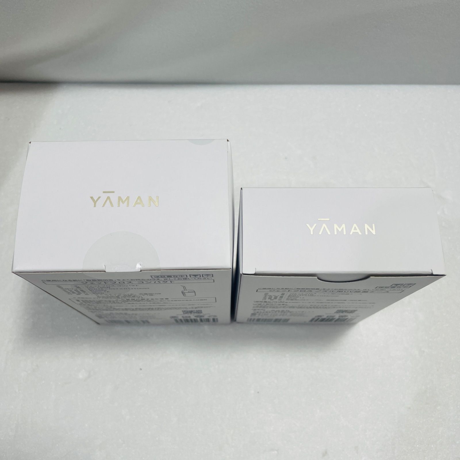 ＋ノズル用UV除菌ケース