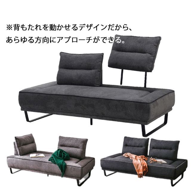 ソファ ソファベッド 3Pソファ 3人掛け 肘無し おしゃれ ソファ ソファベッド 3Pソファ 3人掛け 肘無し おしゃれ