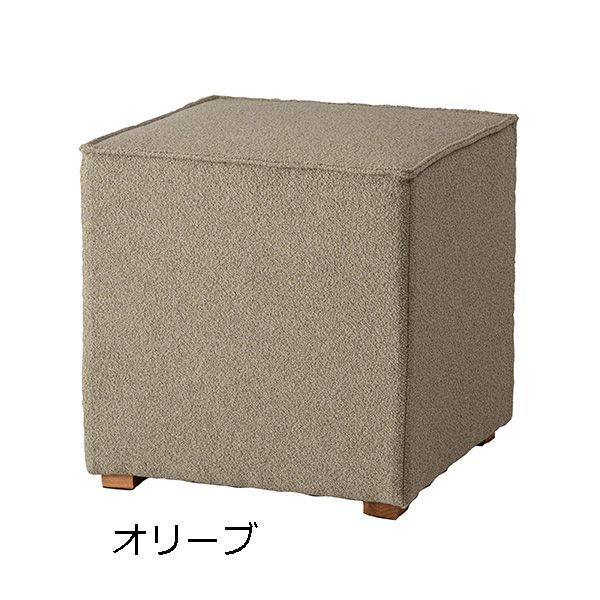 適正な スツール キューブスツール 四角 キューブ シンプル ニュアンスカラー オットマン モダン おしゃれ 天然木 コンパクト CL-801 1000円以上送料無料。