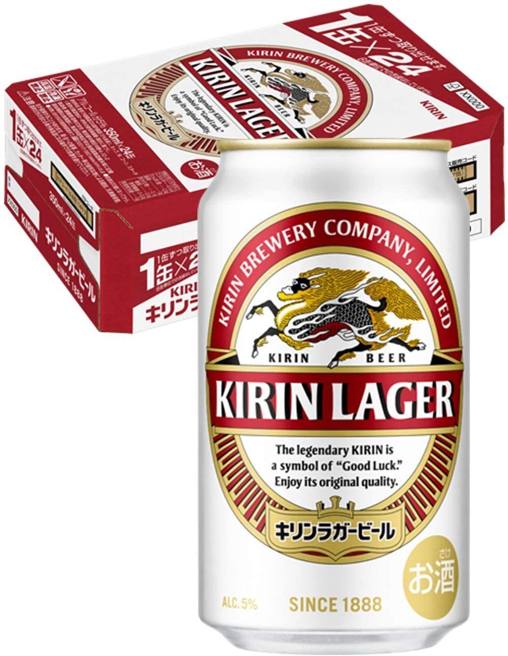 リン ラガービール 350ml×２ケース/48本 - メルカリ