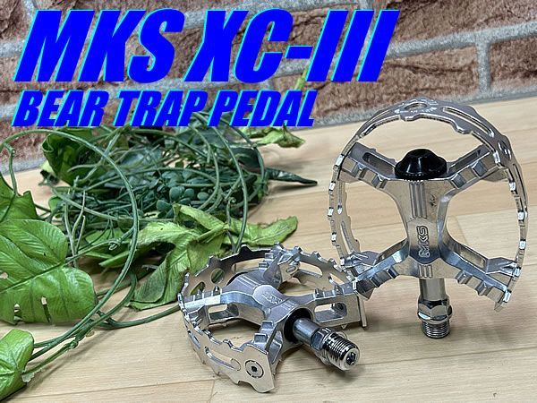 イチ推し!! ほぼ未使用!! MKS XC-Ⅲ BEAR TRAP PEDAL SI 397g ミカシマ XC3 ベアトラップ ペダル 三ヶ島 ケージ フラット XC-3 ロード ミニベロ クロス MTB 同梱発送承り中!! M-281