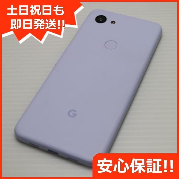Google Pixel 3a 64GB パープルリッシュ SoftBank ムスビー｜SoftBank Google Pixel 3a 64GB パープル グーグル