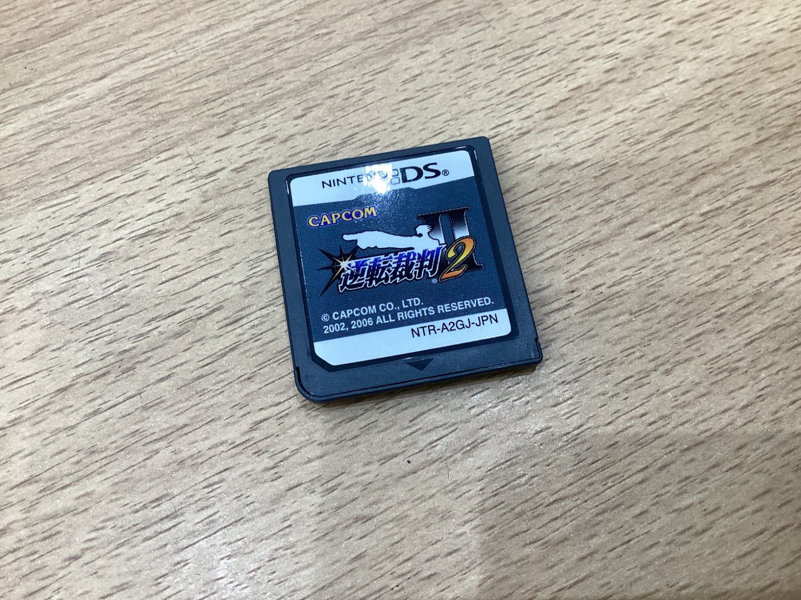 K*z様 【動作未確認なのでジャンク品扱い！】ニンテンドーDS、3DSソフト19 動作未確認なのでジャンク品扱い！】ニンテンドーDS、3DSソフト