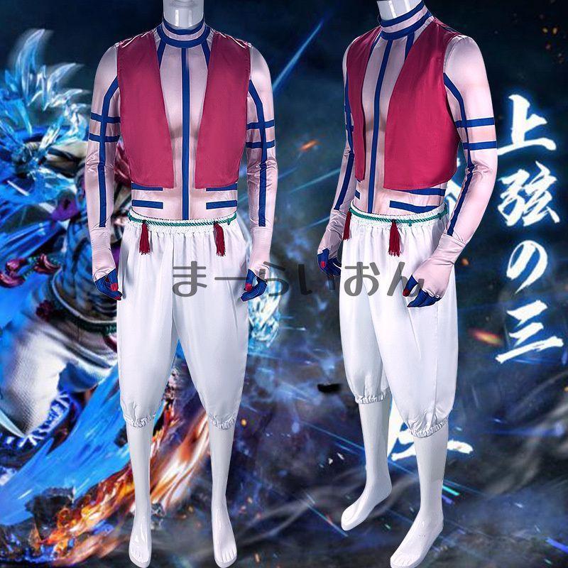 nmmn コスプレ らっだぁ 通常、呪鬼衣装 nmmn コスプレ らっだぁ 通常、呪鬼衣装 日常組コスプレを楽しむs