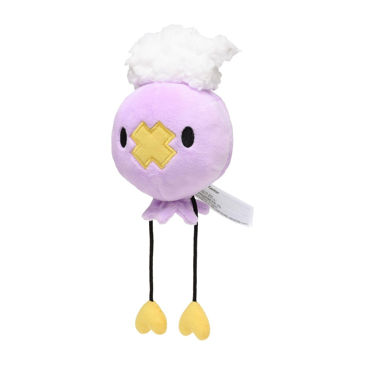 ポケモンセンターオリジナル ぬいぐるみ Pokémon fit フワンテ 21×8×7.5(H×W×D:) [425_フワンテ]