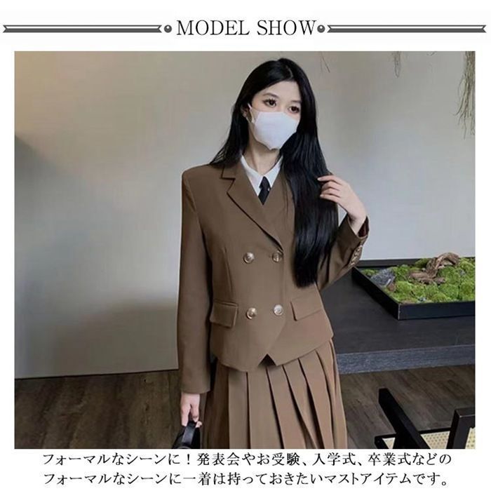 女子