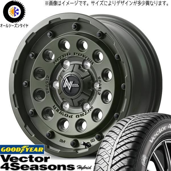 ソリオ デリカD2 165/70R14 オールシーズン | グッドイヤー ベクター & ナイトロパワー H12 ショットガン 14インチ 4穴100  - メルカリ