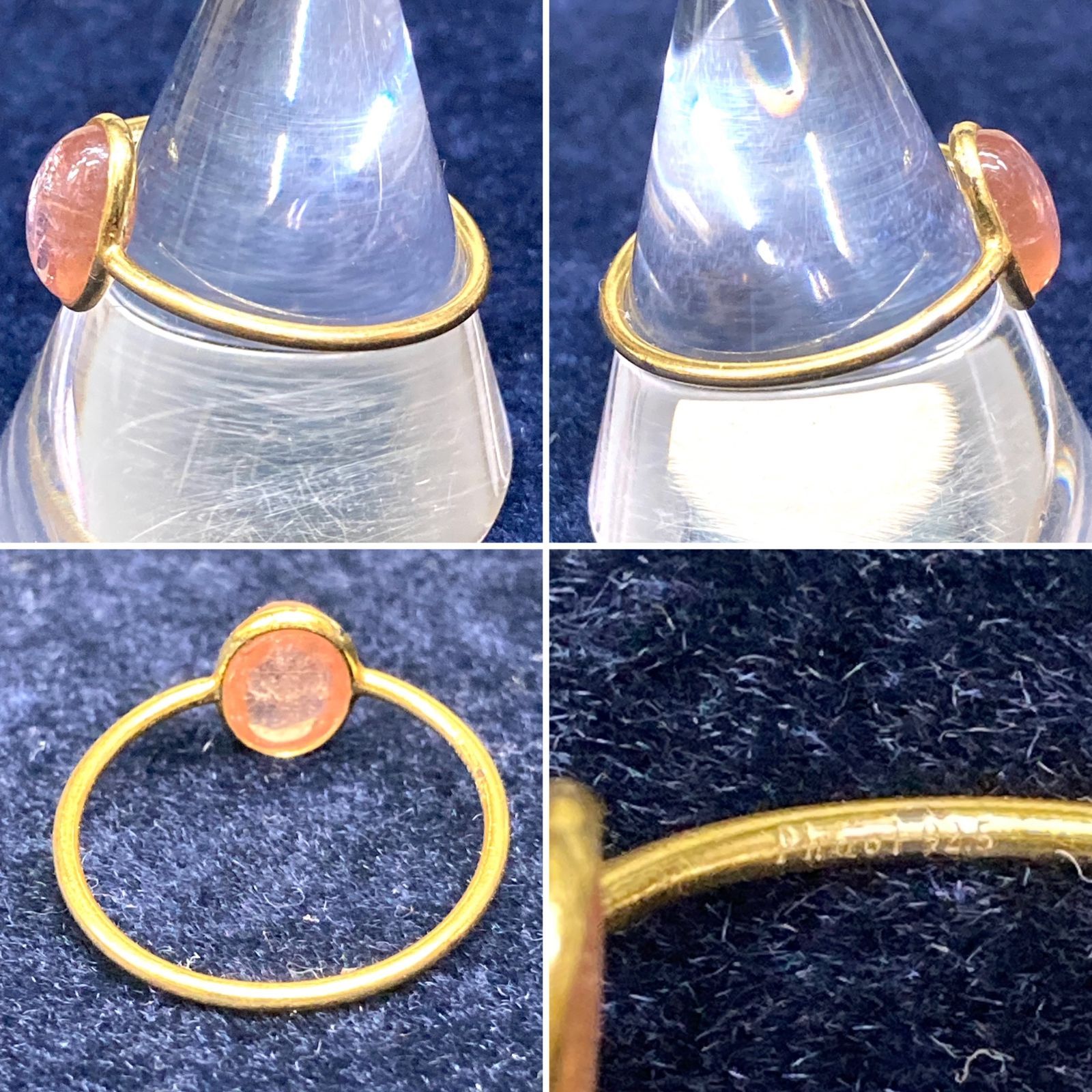 t) Phool リング 指輪 925刻印 トルマリン 約15号 シルバー925