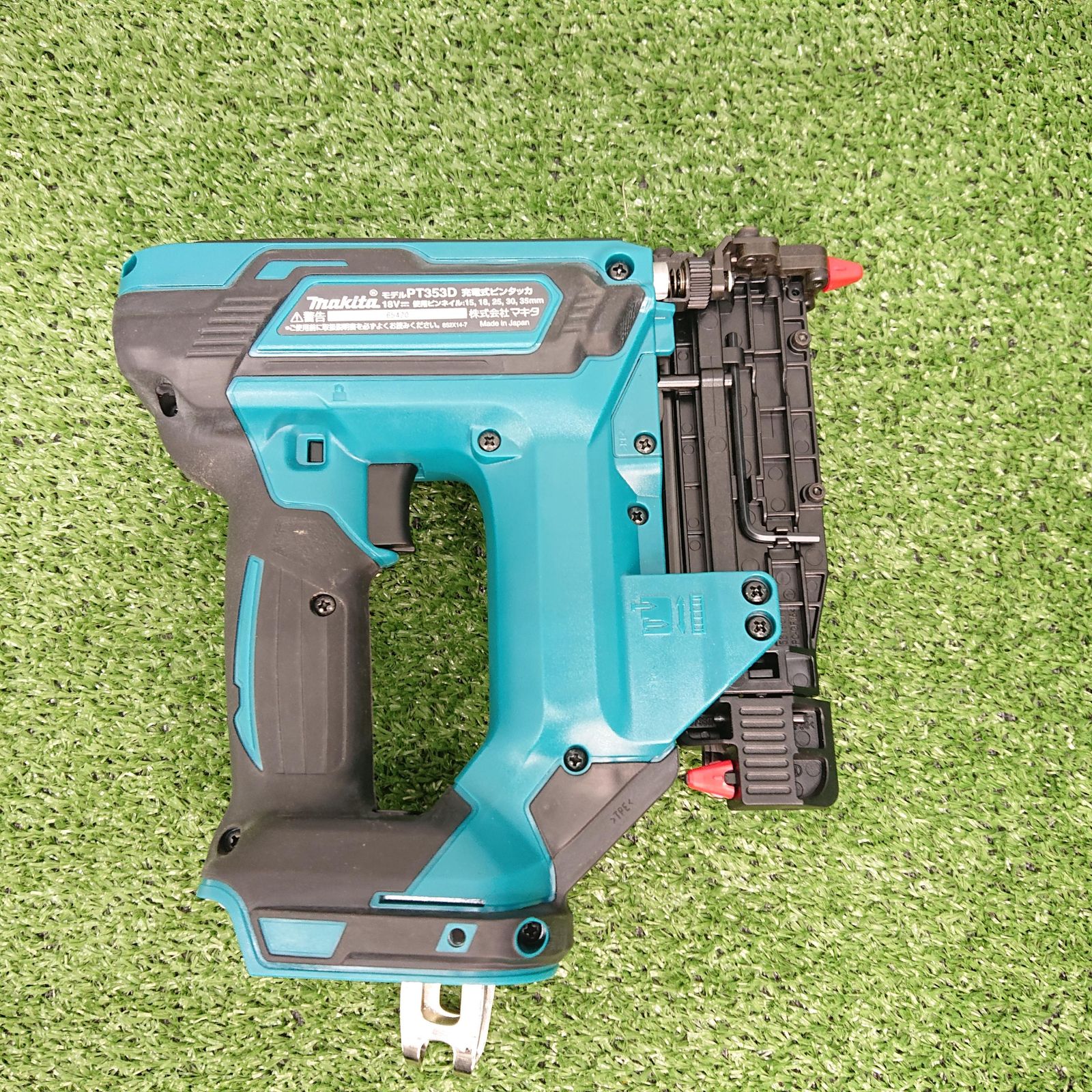 充電式ピンタッカ 18V