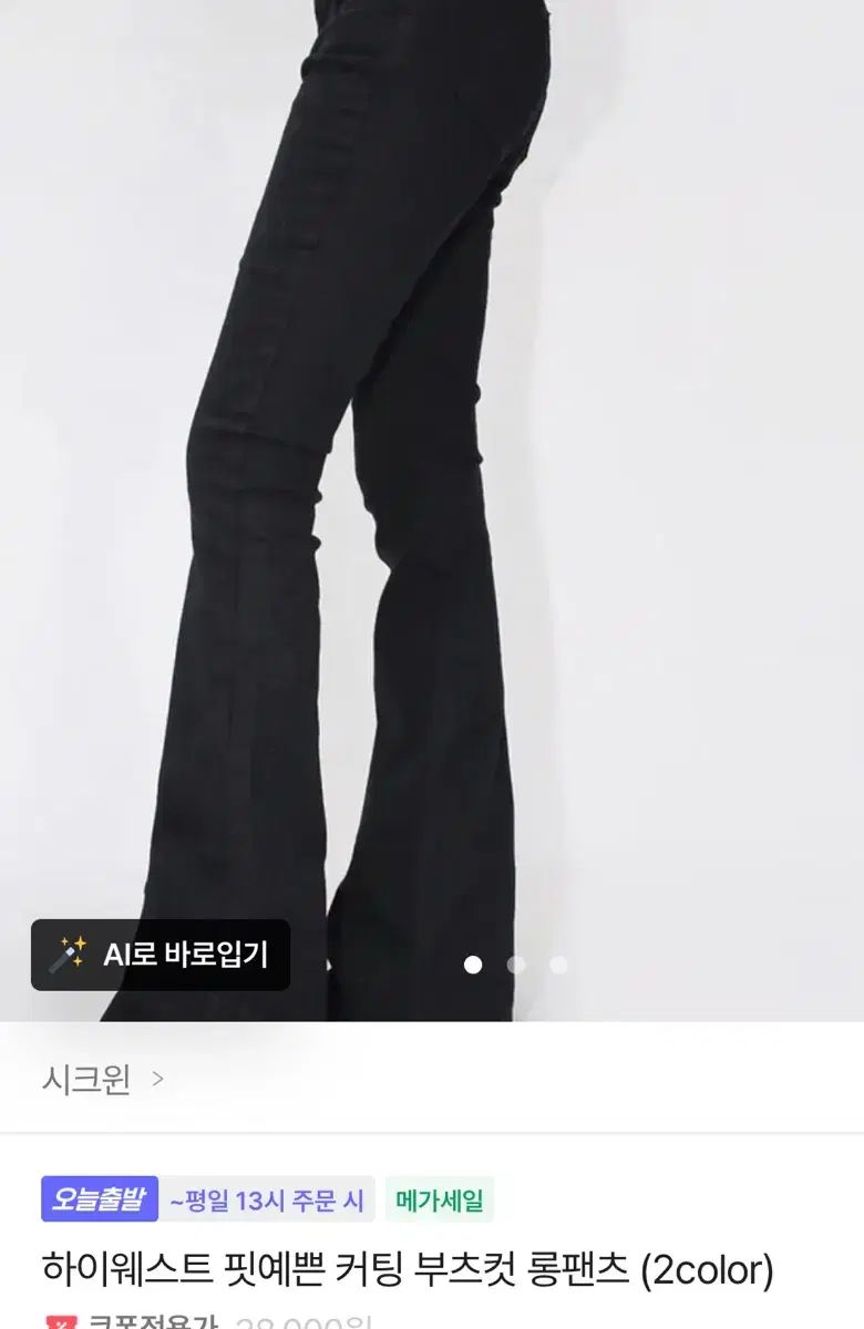 ☆メディコムトイ☆探偵物語☆ベアブリック☆ブリキ看板☆松田優作