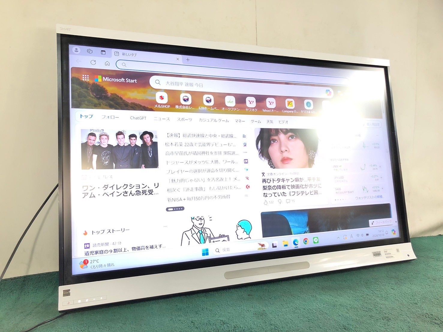 ◎ 特別価格☆ 65インチ タッチパネルモニター 電子黒板LCDモニター 