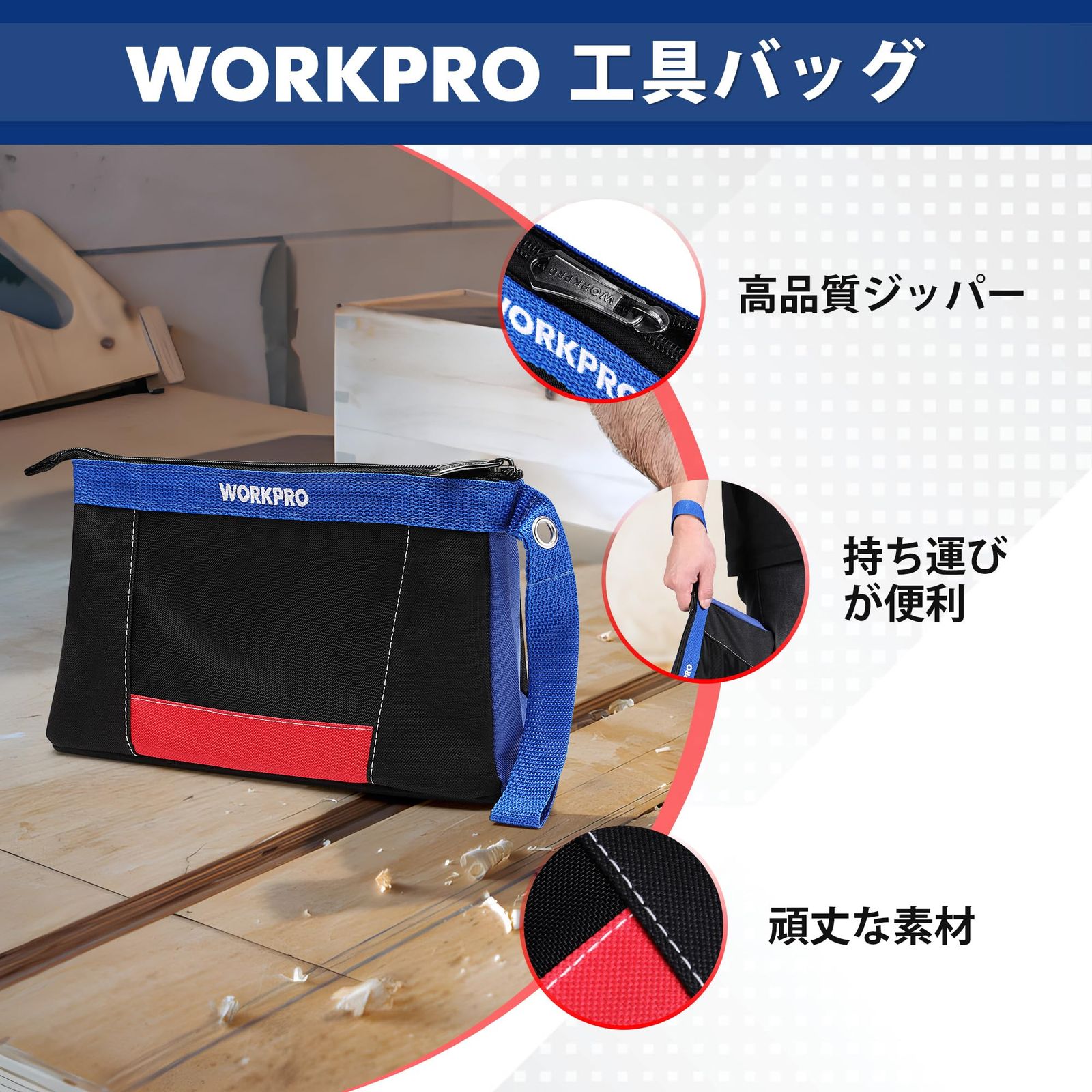 バッグ 小型