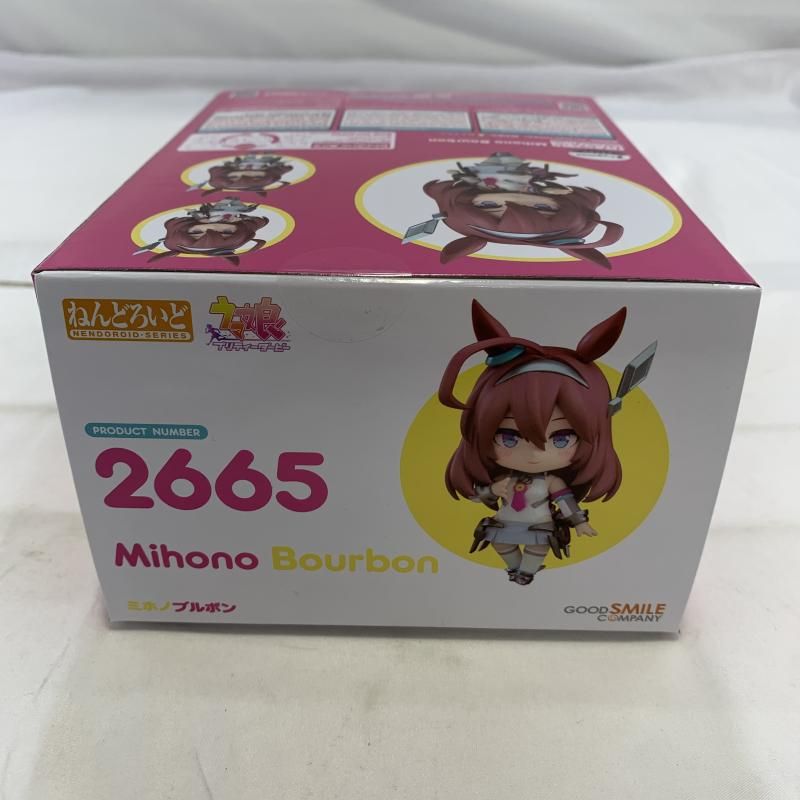 中古】S未開封)GOOD SMILE COMPANY ねんどろいど 2665