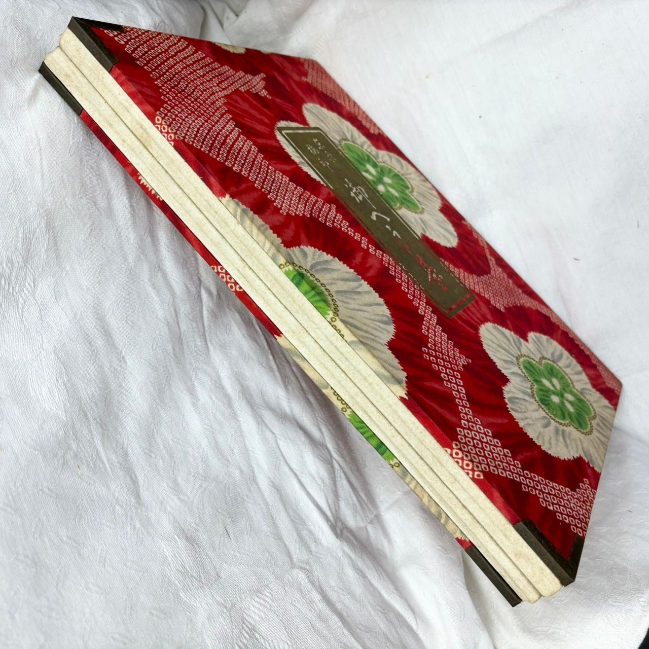 202 ヘラ台 和裁用 御裁縫基 御へら台 寸法 染み抜き 資料 昭和レトロ