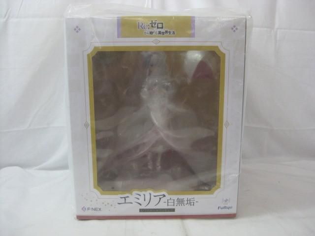 フィギュア Re ゼロから始める異世界生活 エミリア 白無垢 1|7スケールフィギュア フリュー F NEX