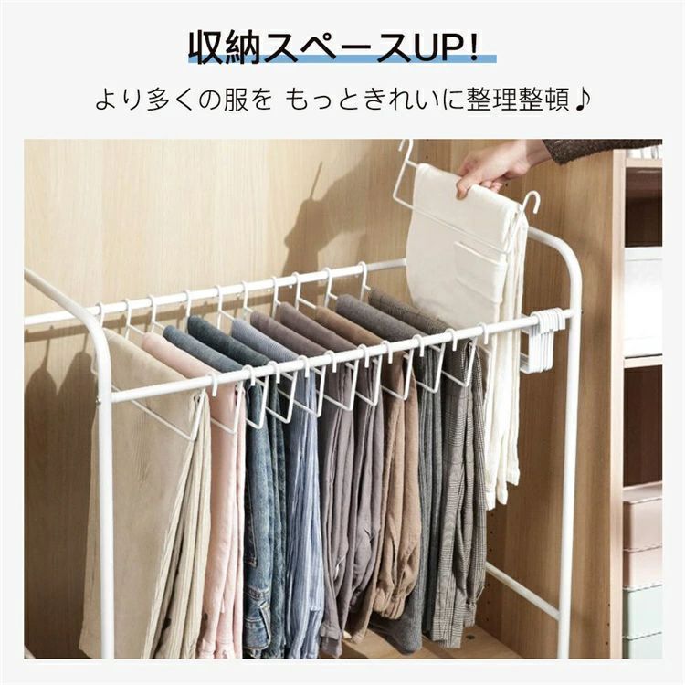 押入れ収納