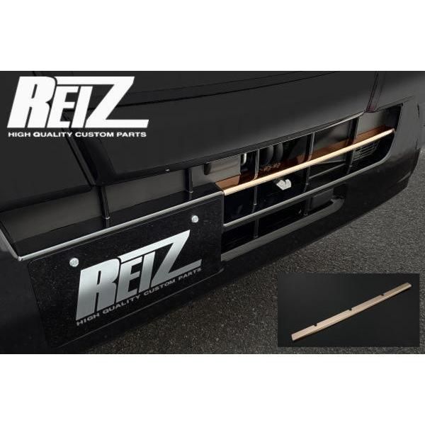 REIZ(ライツ)】「メッキ調鏡面仕上げ」 or「カッパーゴールド