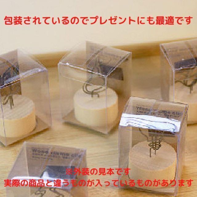 メモスタンド卓上 クリップ 木製 写真 フレーム スケジュール カード立て メニュー 名刺 ホルダー プレゼントにも　文房具 インテリア 雑貨 飾り かわいい おしゃれ  ワイヤークリップ 文房具 事務用品 ケース入り テーブル 書斎 レトロ モダン