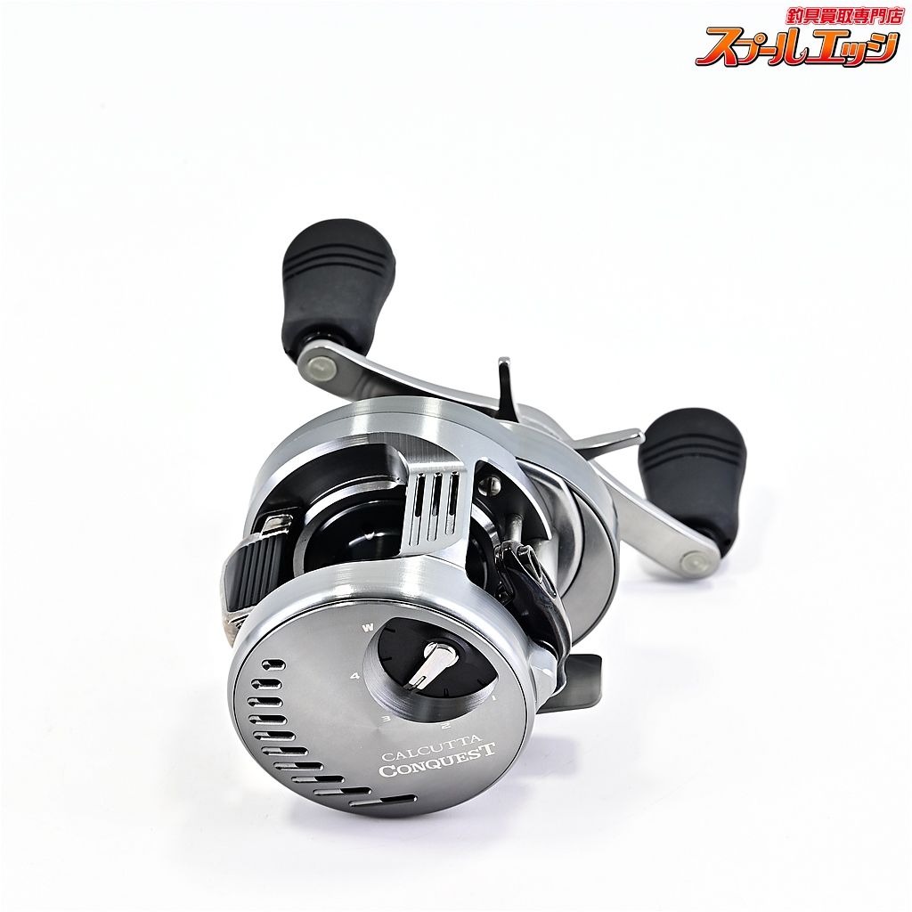 ダイワ ミリオネアCVZ250J