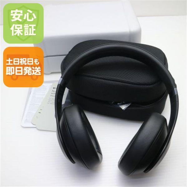 新品同様 Beats Studio Pro ブラック ヘッドホン Beats 即日発送
