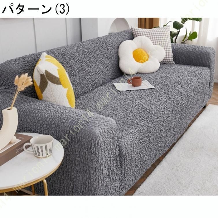 取付無料！アクメファニチャー チェスターフィールド風レイクウッド