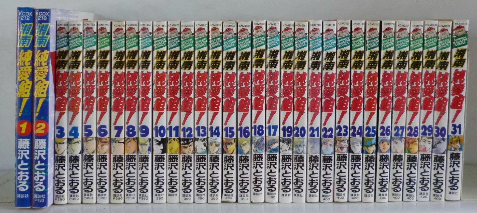 日本侠客伝 シリーズ 6作品（期間限定） [DVDセット] 鶴田 浩二 映画