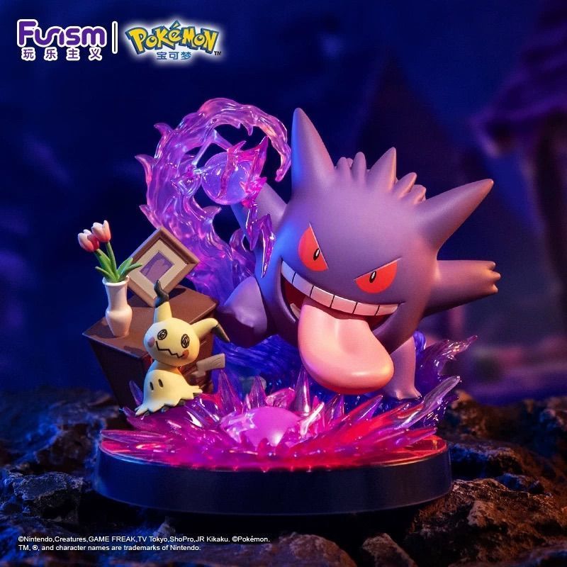 Funism – Kouhigh Toys