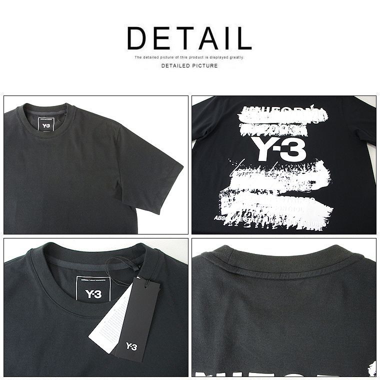 新作 Y-3 ワイスリー バックロゴTシャツ U GFX SS TEE 半袖T