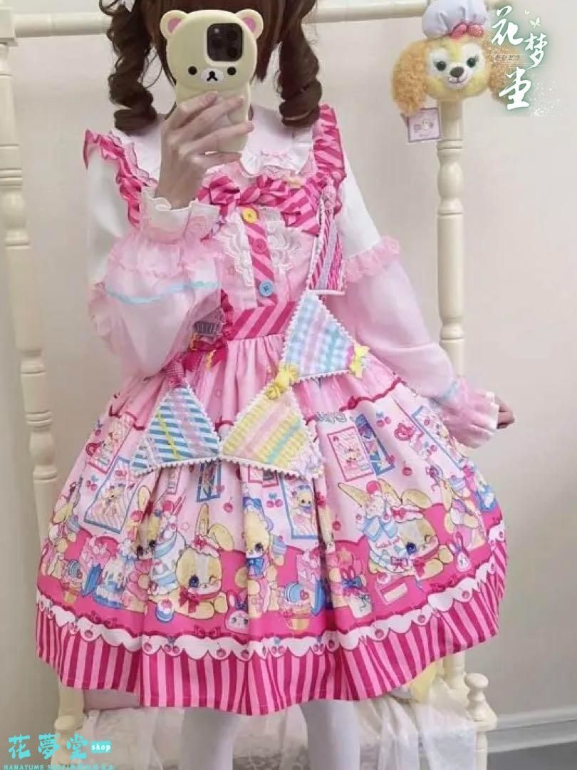 25年 ♥~ひざ丈フ ジャンパースカート~ストライプフリル デート女子会におすすめ 撮影会 舞台 イベント 原野空間-80