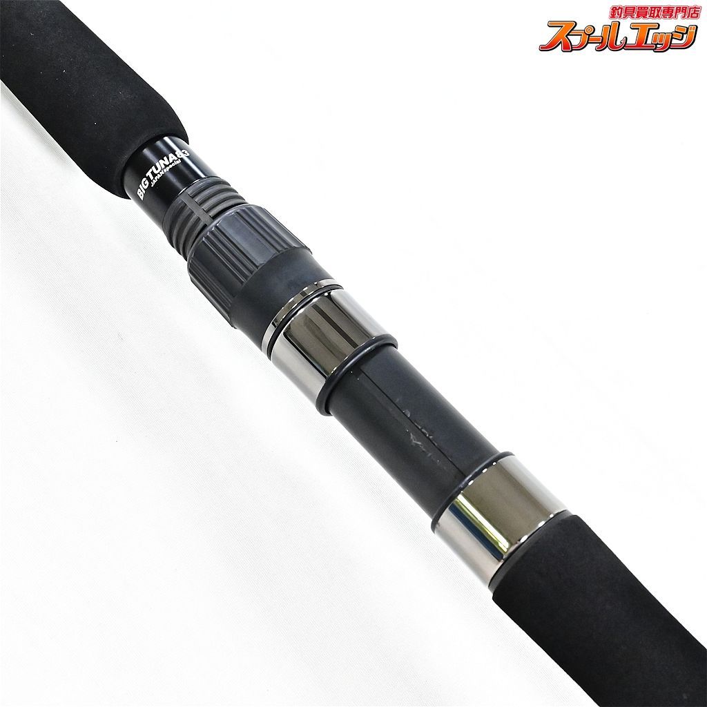 【リップルフィッシャー】 ビッグツナ 83 ジャパンスペシャル Ripple Fisher BIG TUNA JAPAN-SPECIAL クロマグロ  キハダマグロ K_222v34485 - メルカリ