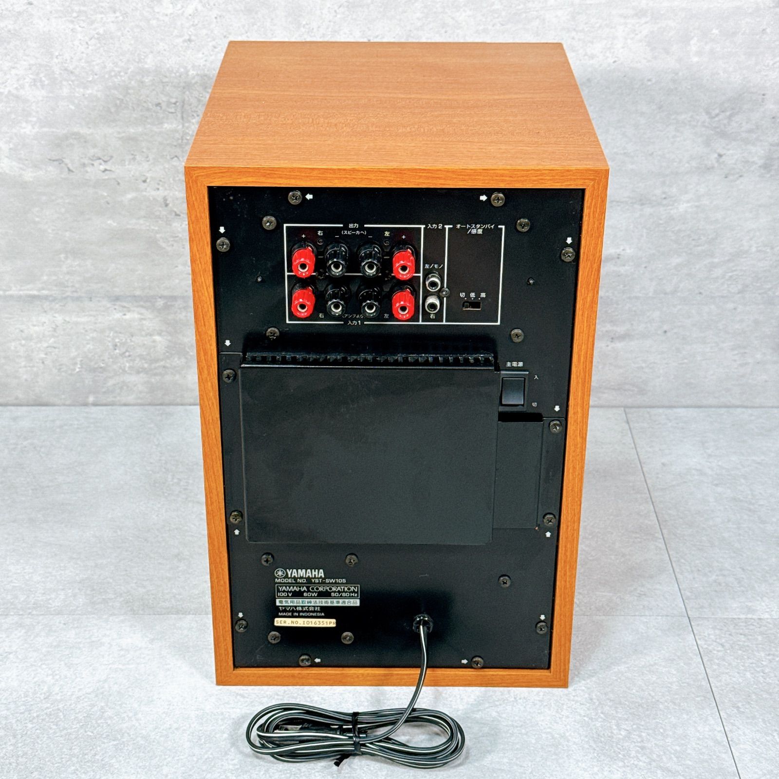 YAMAHA NS-SW40 サブウーファー アンプ内蔵 ヤマハ YAMAHA NS-SW40 サブウーファー アンプ内蔵 ヤマハ