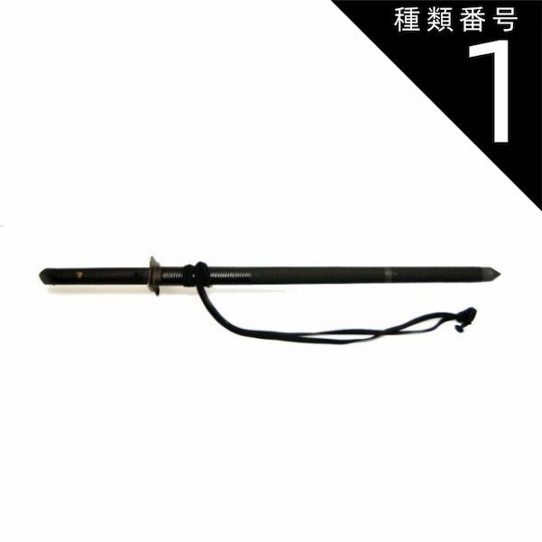 刀 リミテッドエディション 松田純モデル 桐生 剣道 刀