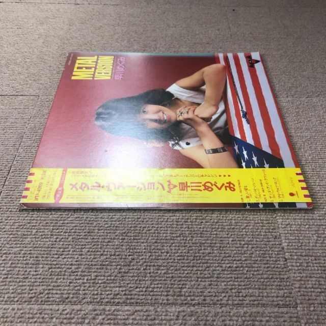 早川めぐみ L VERSION レコード LP 帯 稲葉浩志 松本孝弘 早川めぐみ L