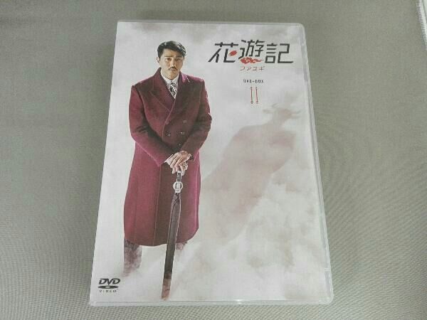 花遊記 ファユギ 韓国放送版 DVD-BOX1・2・3 花遊記＜ファユギ＞ 韓国放送版 コンパクトDVD-BOX1