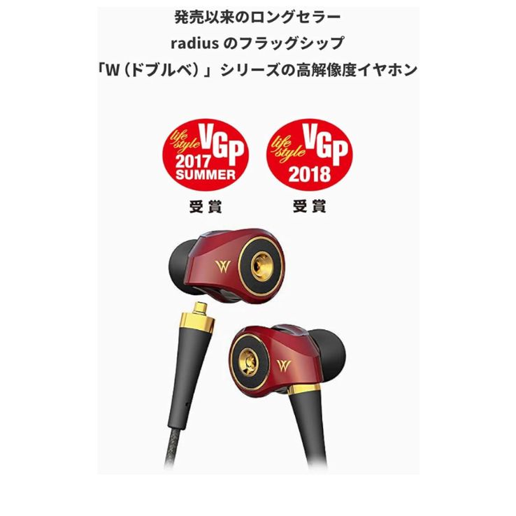ハイレゾ