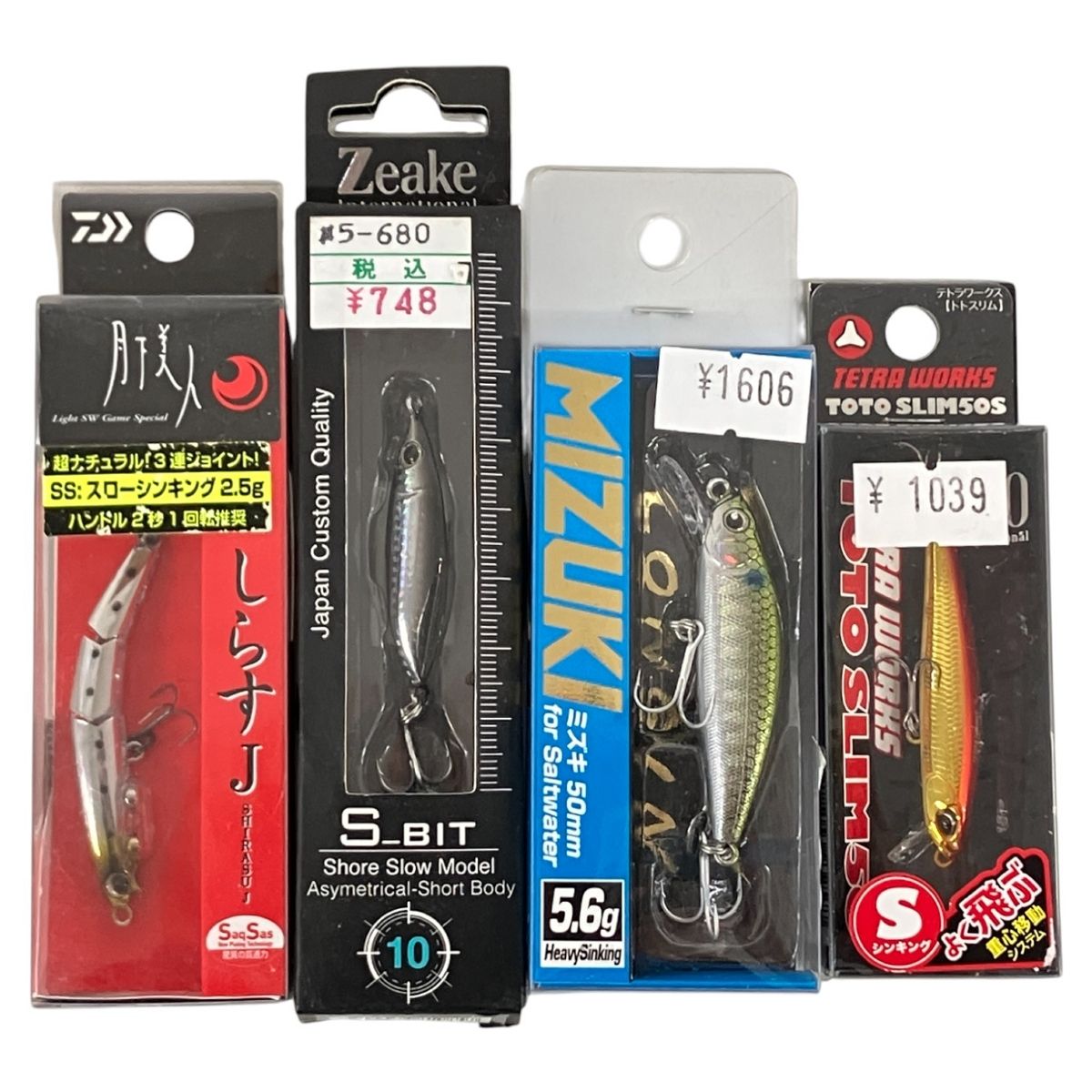 ルアーまとめ売り シーバスルアー まとめ売り ルアーまとめ売り シーバスルアー まとめ売り