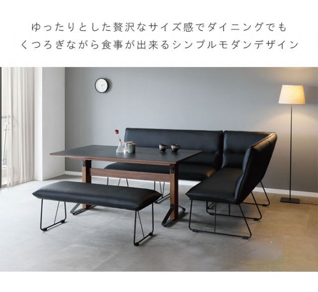 ベンチチェア 91334.jpg