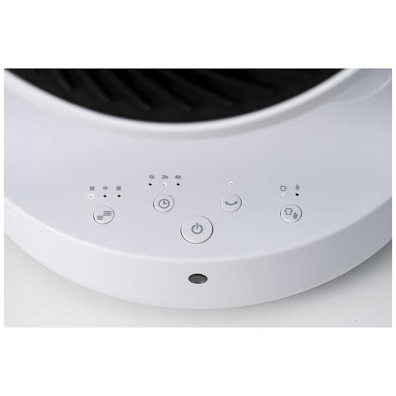 未開梱 スリーアップ 衣類乾燥機能付 サーキュレーター ｢ヒート-クール｣ 16畳 ホワイト リモコン付き HC-KR2309 WWW_KANDAIZUMI_COM