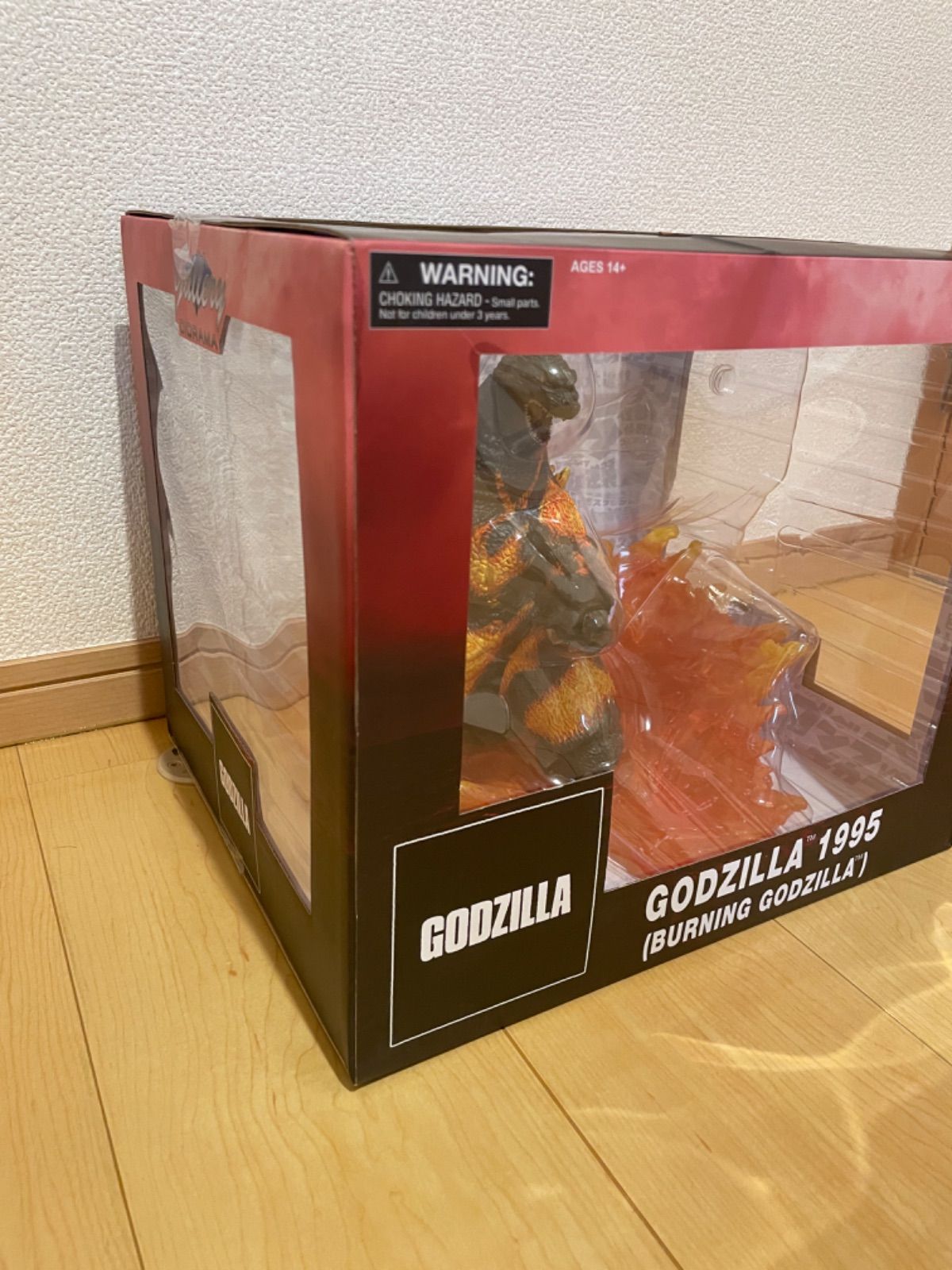 希少❗️新品未開封】バーニングゴジラ コミコン限定 1995